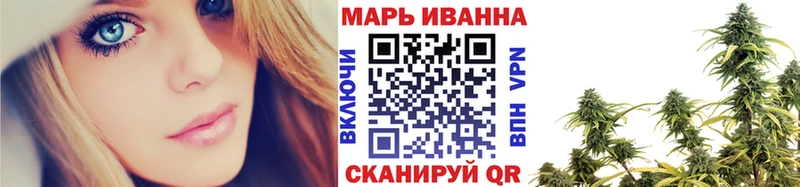 Цена Тобольск АМФЕТАМИН  A PVP  COCAIN  ГАШ  Мефедрон  Марихуана 