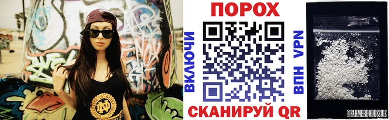 АМФЕТАМИН 97%  Тобольск 