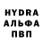 ГАШ hashish Melina TV