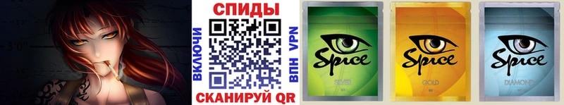 закладка  Тобольск  БУТИРАТ 99% 