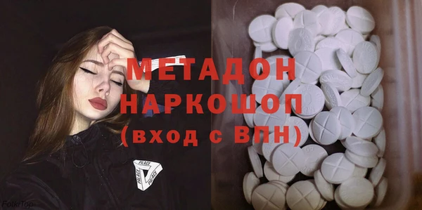 mix Алексин