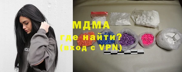 мет Алзамай