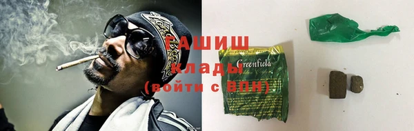 мет Алзамай