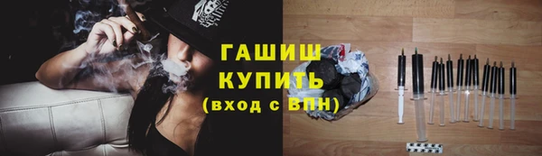 mix Алексин