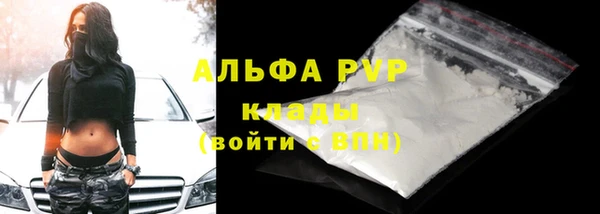 a pvp Алексеевка