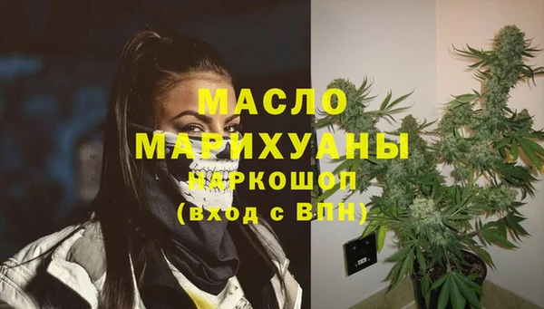мет Алзамай