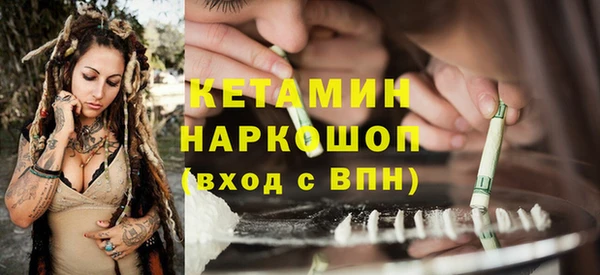 mix Алексин