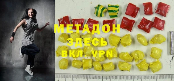 мет Алзамай