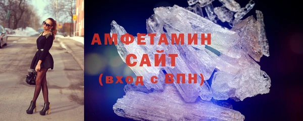 мет Алзамай