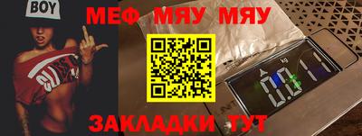 героин Ставрополь