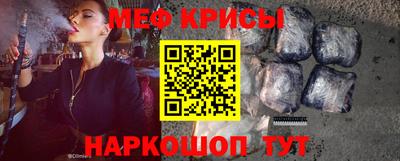 МДМА Среднеуральск