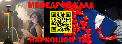 дурь Старая Купавна