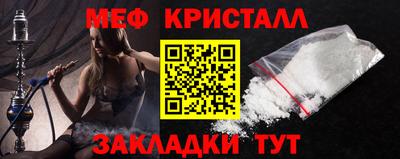 дурь Старая Купавна