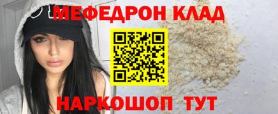 дурь Старая Купавна