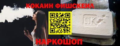 дурь Старая Купавна