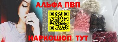 МДМА Среднеуральск