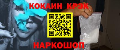 дурь Старая Купавна