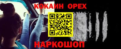 МДМА Среднеуральск