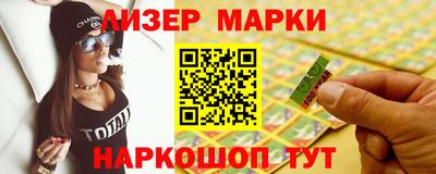 МДМА Среднеуральск