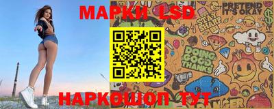 героин Ставрополь