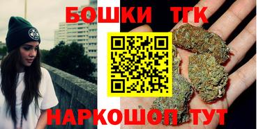 дурь Старая Купавна