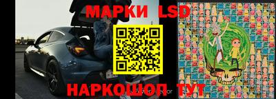 героин Ставрополь