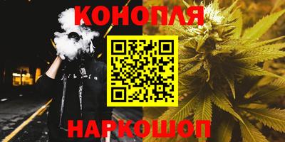 дурь Старая Купавна