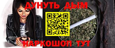 МДМА Среднеуральск