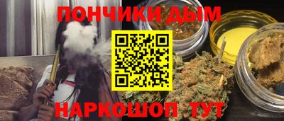 героин Ставрополь