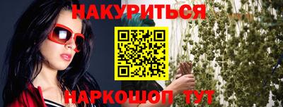 МДМА Среднеуральск