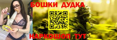 героин Ставрополь