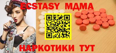 героин Ставрополь
