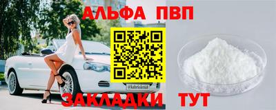 МДМА Среднеуральск