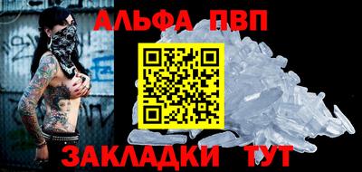 МДМА Среднеуральск
