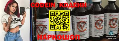 героин Ставрополь