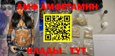 МДМА Среднеуральск