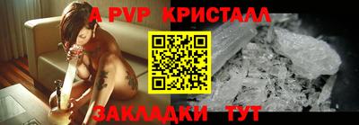 героин Ставрополь