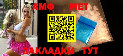 МДМА Среднеуральск