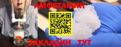 героин Ставрополь