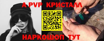дурь Старая Купавна