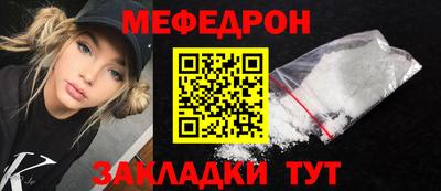 дурь Старая Купавна