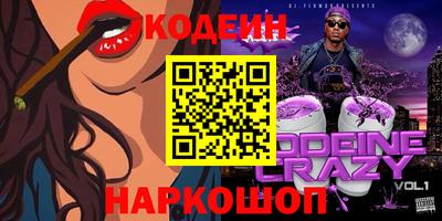 МДМА Среднеуральск