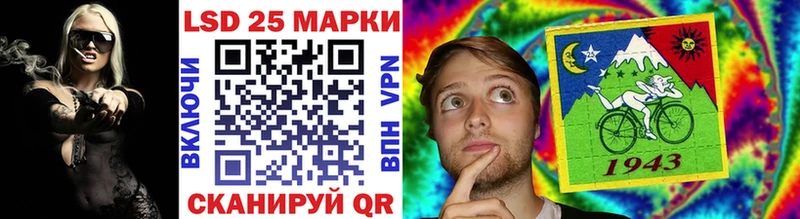 hydra рабочий сайт  Тобольск  Марки 25I-NBOMe 1,5мг 